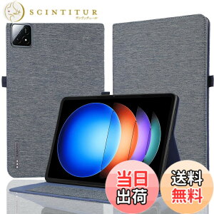 �y���������z�yNSFN�zFor Redmi Pad SE �P�[�X Redmi 8.7�C���` �p�̕ی�P�[�X �X�^���h�\ ���^ PU���U�[�J�o�[ �y�� �ی�J�o�[ �p�x���� �S�ʕی�^ �F�F�l�C�r�[