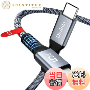 �y���������zThunderbolt 4�A5 �P�[�u�� �Ή� �F�F�O���[�A�T�C�Y�FTB5-3M