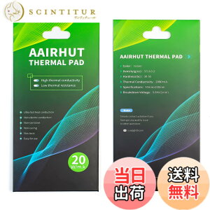 �y���������zAairhut �T�[�}���p�b�h 20W 100x50mm �F�F�O���[���A�T�C�Y�F100x50x1 mm