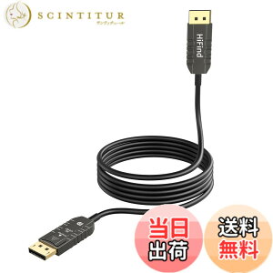 �y���������z�����Q�[�~���O DP�P�[�u�� 8K DisplayPort�P�[�u��1.4�K�i �f�B�X�v���C�|�[�gVer1.4 8K@60HZ/5K@60HZ/4K@144Hz/2K@240Hz 30AWG OFC 32.4Gbps �i�C���� HD�f��AHDR�APC�A���j�^�[�A�v���W�F�N�^�[�ɑ�