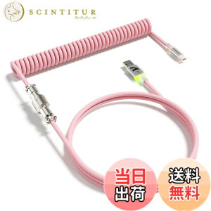 �y���������zATTACK SHARK C01ULTRA �L�[�{�[�h �R�C���P�[�u�� ���E�� �q��R�l�N�^�t�� RGB���C�g���� Type-C USB-A �_�u���X���[�u ���ϋv �����^ ���J�j�J�� �Q�[�~���O ����J�X�^���Ή� �f�X�N�g