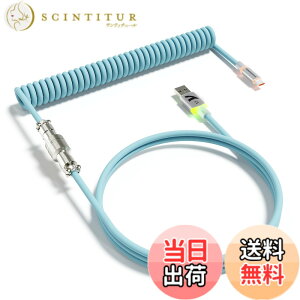 �y���������zATTACK SHARK C01ULTRA �L�[�{�[�h �R�C���P�[�u�� ���E�� �q��R�l�N�^�t�� RGB���C�g���� Type-C USB-A �_�u���X���[�u ���ϋv �����^ ���J�j�J�� �Q�[�~���O ����J�X�^���Ή� �f�X�N�g
