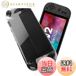 �y���������zFor Nintendo Switch 2 �p�� �P�[�X TPU �Ή� ���� ���^ �ϏՌ� �g�ѕ֗� ���ϖh�~ ����h�~ �ϐ� �h�w�� �U�M���H�̒����^ For Nintendo Switch 2 �p�� �ی�P�[�X �F�F����
