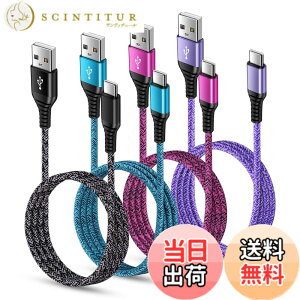 �y���������zUSB Type C �P�[�u�� �}���[�d �^�C�vc �[�d�P�[�u�� iPhone 16�[�d�P�[�u�� type c�R�[�h iPhone16�V���[�Y�A Galaxy A35 S24 Ultra A55�AMotorola Moto G Stylus 5G 2024���̑�Android USB-C�@��Ή� �F�F�u