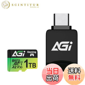 �y���������zAGI TF138 Micro SDXC�J�[�h �T�C�Y�F1TB