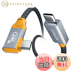 �y���������zUSB 3.2 �P�[�u�� 240W PD3.1 QC3.1 �������[�d USB 3.2 Gen 2x2-20Gbps �f�[�^�]�� 4K 60Hz �f���o�� �����ϋv usb type c �P�[�u�� MacBook Pro iPad Pro Google Pixel Galaxy �^�C�vC�Ή� �ݑ�Ζ� �o���x�� �O