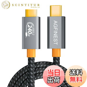 �y���������zUSB 3.2 �P�[�u�� 240W PD3.1 QC3.1 �������[�d USB 3.2 Gen 2x2-20Gbps �f�[�^�]�� 4K 60Hz �f���o�� �����ϋv usb type c �P�[�u�� MacBook Pro iPad Pro Google Pixel Galaxy �^�C�vC�Ή� �ݑ�Ζ� �o���x�� �O