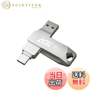 �y���������zAGI USB������ 64GB USB3.2 Gen1 USB Type-C/Type-A �ő�ǂݎ�葬�x 120MB/s �O�t�������� iPhone/iPad/Android/PC�ȂǕ����̃f�o�C�X�̃f�[�^�o�b�N�A�b�v�Ɠ]���ɑΉ� UE138A ������ �ϏՌ� �g�ѕ�