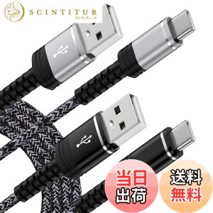 �y���������zUSB Type C �P�[�u�� �}���[�d �y1.83M*2�{/ QC3.0�Ή��z �^�C�vc �[�d�P�[�u�� iPhone 16�[�d�P�[�u�� type c�R�[�h iPhone16�V���[�Y�A Galaxy A35 S24 Ultra A55�AMotorola Moto G Stylus 5G 2024���̑�Android