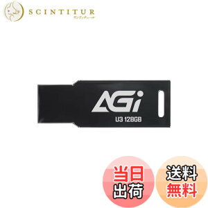 �y���������zAGI USB������ USB3.2 USB Type-A �ő�ǂݎ�葬�x 120MB/s ���^�� �O�t�������� �g�ѕ֗� UP138 �F�FMetallic�A�T�C�Y�F128GB