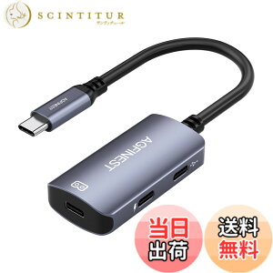 �y���������zType-C �Ή� XREAL One/Air 2 Pro/VITURE One/Rokid Max/RayNeo Air 2s AR/XR �X�}�[�g�O���X �A�_�v�^�y4K@60Hz +�[�d�z�I�[�f�B�I�ƃr�f�I Switch�APS 4/5�ASteam Deck�AXbox�AROG Ally �F�F�O���[