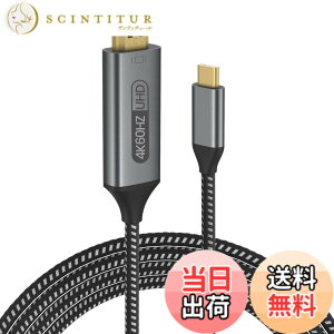 �y���������zUSB Type C HDMI �ϊ��P�[�u�� 2M 4K@60Hz �F�F�O���[�A�T�C�Y�F2M