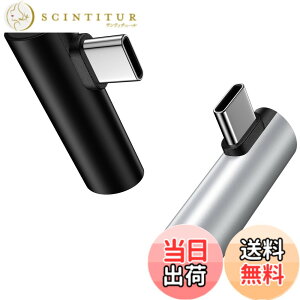 �y���������zType-C to 3.5mm �C���z�� �ϊ��A�_�v�^�[ 0.45M �R�C���^ �L�т� 4�� TRRS�Ή� ���X����I�X �C���z���W���b�N DAC�`�b�v���� ���}���^�C�v ���y/�ʘb/���ʒ��߉\ iphone 16 15�V���[�Y/iP