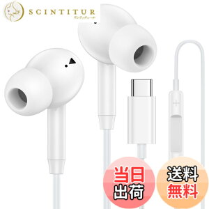 �y���������z�^�C�vc �C���z�� �L���y�ƊE������ iphone17�Ή� �z�L���C���z�� HiFi �N���A�ʘb �C���z���}�C�N ���K�ȑ����� apple type-c �l�ԍH�w usb c ���ݖh�~ �x���Ȃ� �^�C�v�V�[ �d�ቹ ����