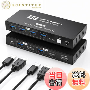 �y���������z2��PC�Ή� 4K60Hz HDMI KVM�X�C�b�` USB 3.0�ڑ� �f�X�N�g�b�v�ؑփR���g���[���[�t�� ���j�^�[���L �L�[�{�[�h�}�E�X�؂�ւ� �I�t�B�X�E�ݑ�[�N�ɍœK �t���i�FHDMI�P�[�u��2�{�A