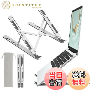 �y���������z�m�[�g�p�\�R���X�^���h PC�X�^���h �܂肽���ݎ� �A���~������ ����~�� �y�� �����^�ѕ֗� �p�����P ���b�v�g�b�v�X�^���h �p�\�R���X�^���h 6�i�K�������߉\ �^�u���b�g