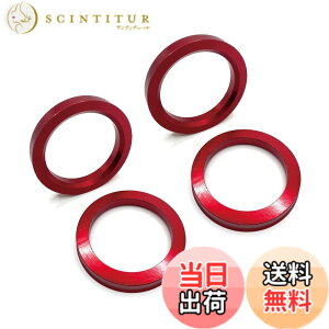 �y���������zASATERU �n�u�Z���g���b�N�����O 67/54mm 4�Z�b�g �h�K�A���~������ ���b�h (������10mm) AHCRDd �F�F���b�h�A�T�C�Y�F67/60mm
