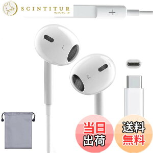 �y���������zbeefeed iPhone�p �C���z�� �L�� �C���z�� �^�C�vc �}�C�N�t�� 3.5mm�W���b�N �F�FType-C �L�� �C���z�� �i�z���C�g�j�A�T�C�Y�FType-C �L�� �C���z��
