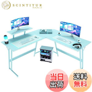 ゲーミングデスク L字型 モニター台」の人気商品一覧・価格比較 - 価格.com