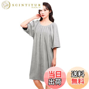 �y���������z[Amy Coulee] �o�X���[�u ���f�B�[�X ����^�I�� �^�I�������s�[�X ���b�v�^�I�� ��l�p �}�C�N���t�@�C�o�[ �z���� ������ �F�F���C�g�O���[�A�T�C�Y�FFree Size
