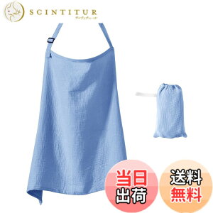 �y���������zAmy Coulee �����P�[�v ���C���[���� ��100% �������[�� ������ �|���`�� �J�o�[ �}�^�j�e�B �����Ȃ� ���߉\ �ʋC�� �|�[�`�t�� �F�F�u���[