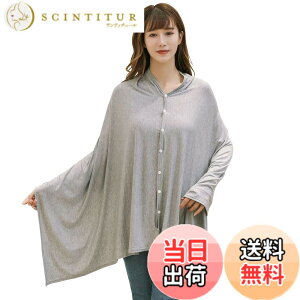 �y���������zAmy Coulee �����P�[�v 360�x ���S �������[�� �X�g�[�� �|���`�� ������ �J�o�[ �}�^�j�e�B ���@�\ �����Ȃ� �ʋC�� �L�k�� �I�[���V�[�Y�� ���[�o�b�O�t�� �F�F���C�g�O���[