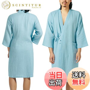 �y���������z[Amy Coulee] �Q���� �r���� �o�X���[�u �����Y ��100% �p�W���} �����Y �_�u���K�[�[ ���� ���[���E�F�A �O�J�� ������� �K�E�� �Q�Ԓ� ������ �����C�オ�� ���� ���� �ٓ��� �F�F