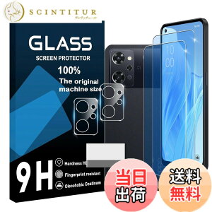 �y���������zscreenprotector �Ή� �`�����h�~�t�B���� �{ �����Y�ی�t�B���� �F�F�����A�T�C�Y�F�Ή� Oppo reno 7A �u���[���C
