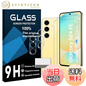 �y���������zscreenprotector �Ή� �`�����h�~�t�B���� �{ �����Y�ی�t�B���� �F�F�����A�T�C�Y�F�Ή� Galaxy S24FE