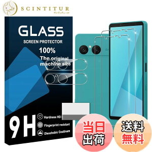�y���������zscreenprotector �Ή� �`�����h�~�t�B���� �{ �����Y�ی�t�B���� �F�F�����A�T�C�Y�F�Ή� Xperia 10 VII