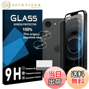 �y���������zscreenprotector �Ή� �`�����h�~�t�B���� �{ �����Y�ی�t�B���� �F�F�}�b�g�A�T�C�Y�F�Ή� iphone16E �`�����h�~