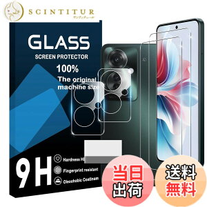 �y���������zscreenprotector �Ή� �`�����h�~�t�B���� �{ �����Y�ی�t�B���� �F�F�����A�T�C�Y�F�Ή� OPPO Reno11A �K���X�t�C����