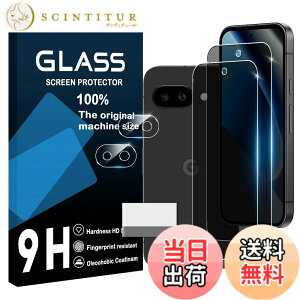 �y���������zscreenprotector �Ή� �`�����h�~�t�B���� �{ �����Y�ی�t�B���� �F�F�}�b�g�A�T�C�Y�F�Ή� Google Pixel 10A �`�����h�~