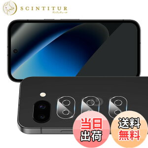 �y���������zscreenprotector �Ή� �`�����h�~�t�B���� �{ �����Y�ی�t�B���� �F�F�����A�T�C�Y�F�Ή� Google Pixel 10A �J�����ی�