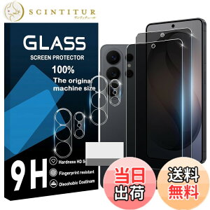 �y���������zscreenprotector �Ή� �`�����h�~�t�B���� �{ �����Y�ی�t�B���� �F�F�}�b�g�A�T�C�Y�F�Ή� Galaxy S26 Ultra �`�����h�~