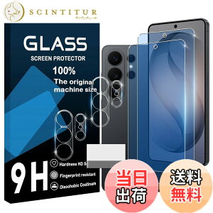 �y���������zscreenprotector �Ή� �`�����h�~�t�B���� �{ �����Y�ی�t�B���� �F�F�����A�T�C�Y�F�Ή� Galaxy S26 Ultra �u���[���C