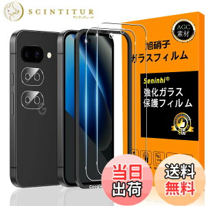 �y���������zscreenprotector-2 �F�Ftransparent�A�T�C�Y�F2+2+1-Google Pixel 10A