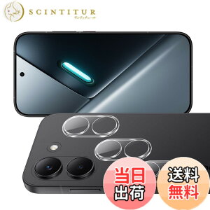 �y���������zscreenprotector �Ή� �`�����h�~�t�B���� �{ �����Y�ی�t�B���� �F�F�����A�T�C�Y�F�Ή� Xiaomi POCO X8 Pro �J�����ی�