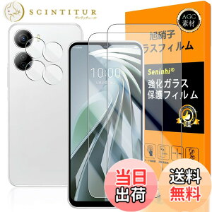 �y���������z�Ή� ZTE Libero 5G IV �K���X�t�C���� �w��F�ؑΉ� �y2+2���Z�b�g ���{���f�� - �� �i�� �z�y Libero 5GIV �t�C�����i2������j+ �J�����t�B�����i2������j�z A302ZT �����K���X �t�� ��