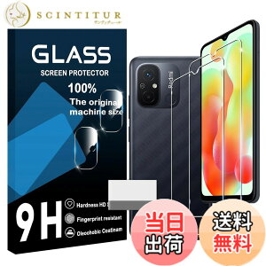 �y���������zscreenprotector �Ή� �`�����h�~�t�B���� �{ �����Y�ی�t�B���� �F�F�����A�T�C�Y�F�Ή� Redmi 12C
