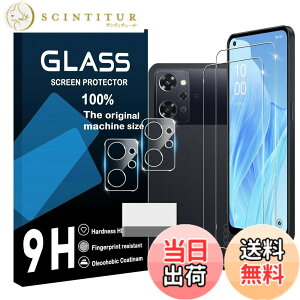 �y���������zscreenprotector �Ή� �`�����h�~�t�B���� �{ �����Y�ی�t�B���� �F�F�����A�T�C�Y�F�Ή� Oppo reno 7A