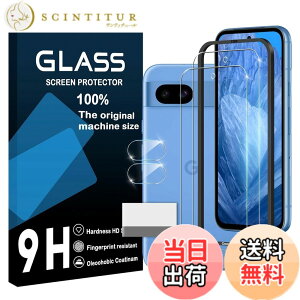 �y���������zscreenprotector �Ή� �`�����h�~�t�B���� �{ �����Y�ی�t�B���� �F�F�����A�T�C�Y�F�Ή� Google Pixel 8A �K�C�h�g�t��