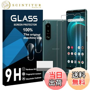 �y���������zscreenprotector �Ή� �`�����h�~�t�B���� �{ �����Y�ی�t�B���� �F�F�����A�T�C�Y�F�Ή� Xperia 5 III