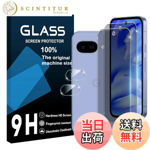 �y���������zscreenprotector �Ή� �`�����h�~�t�B���� �{ �����Y�ی�t�B���� �F�F�}�b�g�A�T�C�Y�F�Ή� Google Pixel 9A �`�����h�~