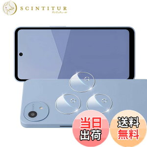 �y���������zscreenprotector �Ή� �`�����h�~�t�B���� �{ �����Y�ی�t�B���� �F�F�����A�T�C�Y�F�Ή� AQUOS Wish 5�i3�����j�J�����ی�