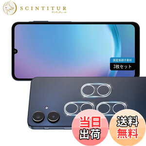 �y���������zscreenprotector �Ή� �`�����h�~�t�B���� �{ �����Y�ی�t�B���� �F�F�����A�T�C�Y�F�Ή� Galaxy A25 5G �J�����ی�