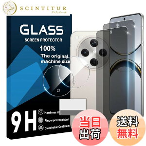 �y���������zcronincards �Ή� OPPO Find X8 �������h�~ �K���X�t�C���� �{ �����Y�ی�t�B�����i2+2�����j�y ���Y���Ɏq�f�� �����K���X �`�����h�~ �z�Ή� oppo find x8 �t�B���� �Ή� Find X8 �`�����h