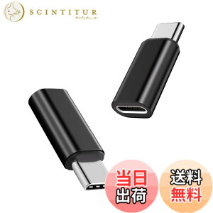�y���������zscreenprotector �Ή� �`�����h�~�t�B���� �{ �����Y�ی�t�B���� �T�C�Y�F�Ή� Typec(�I�X) iphone(���X)-��