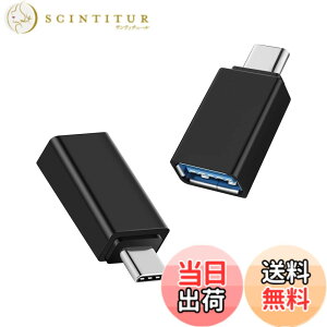 �y���������zscreenprotector �Ή� �`�����h�~�t�B���� �{ �����Y�ی�t�B���� �T�C�Y�F�Ή� Typec(�I�X)USB3.0(���X)-��