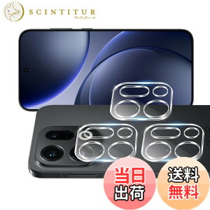 �y���������zscreenprotector �Ή� �`�����h�~�t�B���� �{ �����Y�ی�t�B���� �F�F�����A�T�C�Y�F�Ή� OPPO Find X9 �J�����ی�